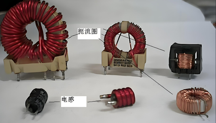 电感器固定胶粘剂.png